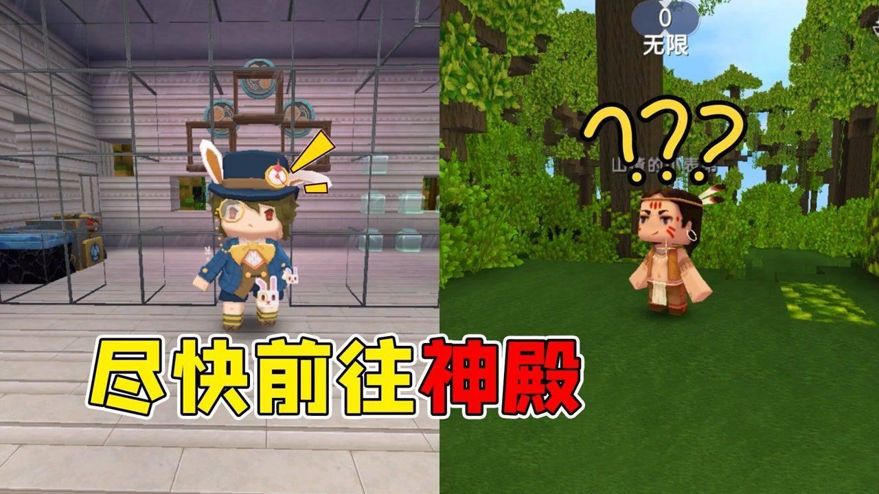 逃出海滩度假胜地