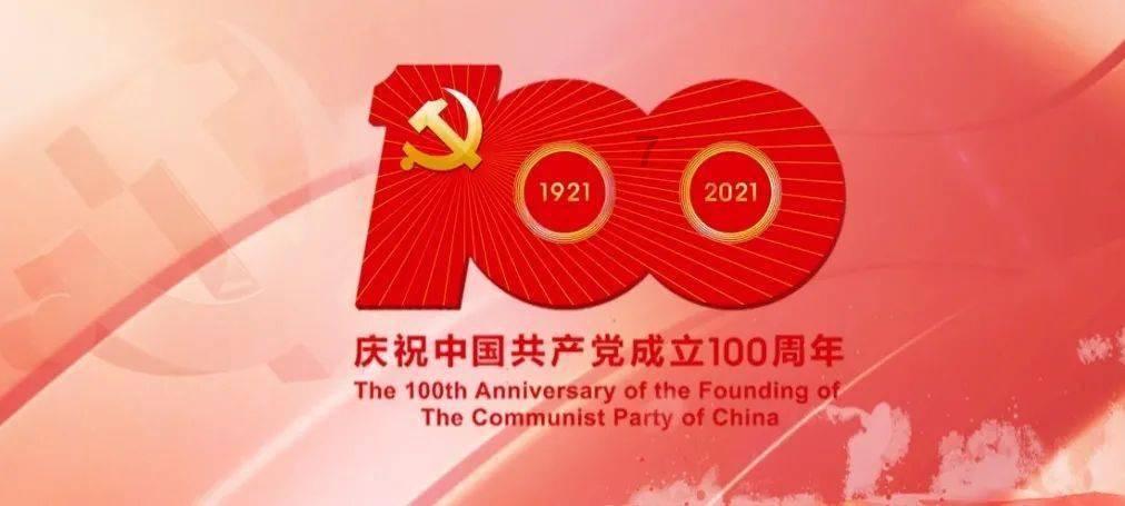 熊出没百层大冒险