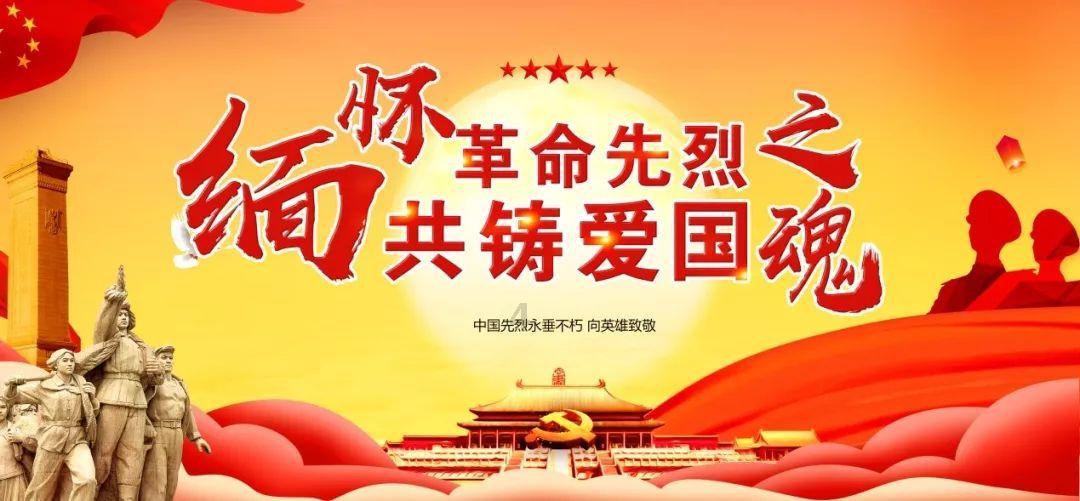 广西北海强化党建述评考全过程管控 专项赛道比 加压促奋进（行走前沿   党建述评考）
