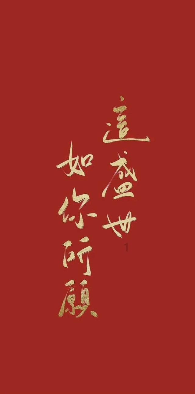 秘密基地找不同