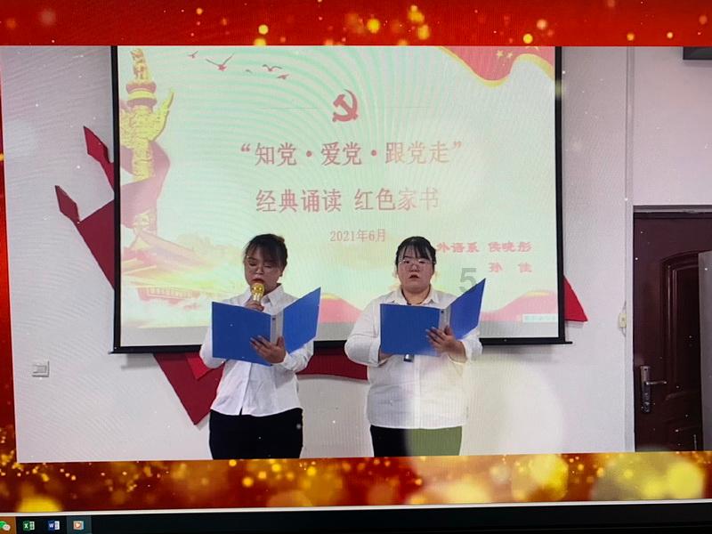 今年全国旅游市场回暖，你都去了哪里旅游？游戏画面